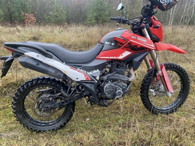 Шанрай Другая, объемом двигателя 0.25 л и пробегом 0 тыс. км за 740 $, фото 5 на Automoto.ua