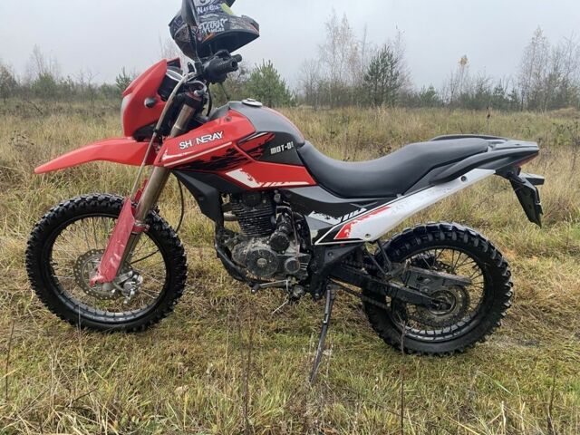 Шанрай Другая, объемом двигателя 0.25 л и пробегом 0 тыс. км за 740 $, фото 4 на Automoto.ua