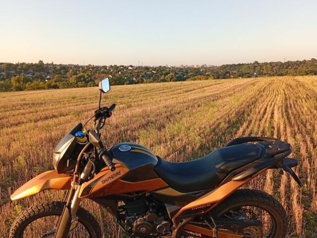 Шанрай Другая 2016 в Сумах на Automoto.ua Шанрай Другая, объемом двигателя 0.25 л и пробегом 0 тыс. км за 1000 $, фото 2 на Automoto.ua