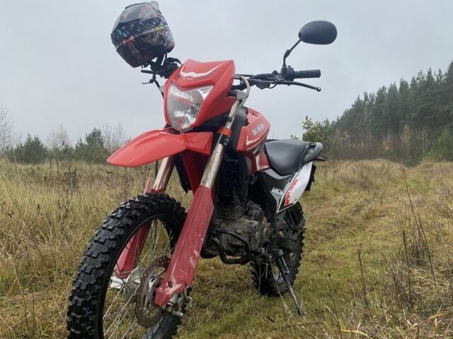 Шанрай Другая, объемом двигателя 0.25 л и пробегом 0 тыс. км за 738 $, фото 1 на Automoto.ua