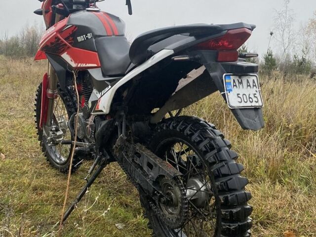 Шанрай Другая, объемом двигателя 0.25 л и пробегом 0 тыс. км за 740 $, фото 3 на Automoto.ua