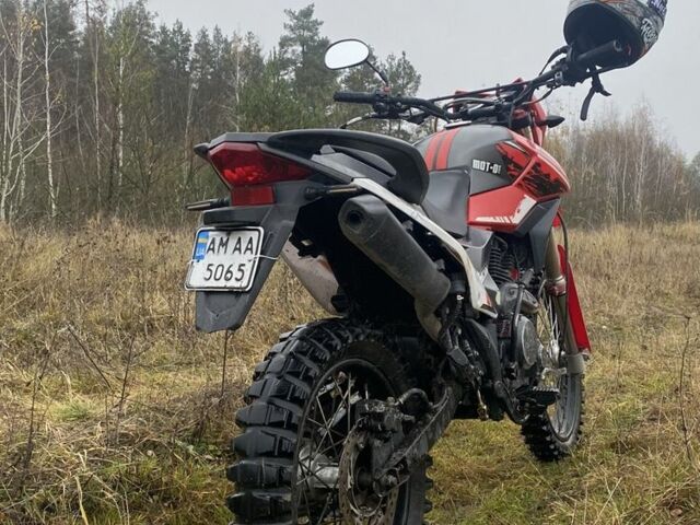 Шанрай Другая, объемом двигателя 0.25 л и пробегом 0 тыс. км за 738 $, фото 2 на Automoto.ua