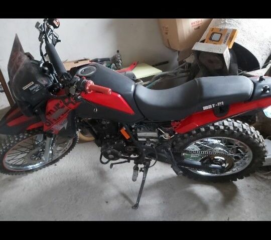 Шанрай Другая 2017 в Тысменице на Automoto.ua Шанрай Другая, объемом двигателя 0.2 л и пробегом 0 тыс. км за 700 $, фото 3 на Automoto.ua