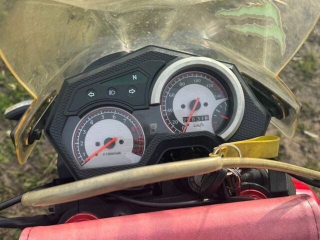 Шанрай Другая, об'ємом двигуна 0.25 л та пробігом 0 тис. км за 1118 $, фото 5 на Automoto.ua