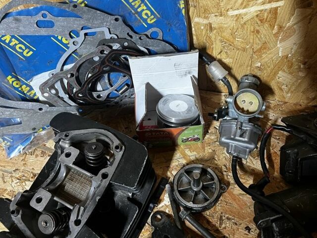 Шанрай Другая, объемом двигателя 0.25 л и пробегом 0 тыс. км за 650 $, фото 7 на Automoto.ua