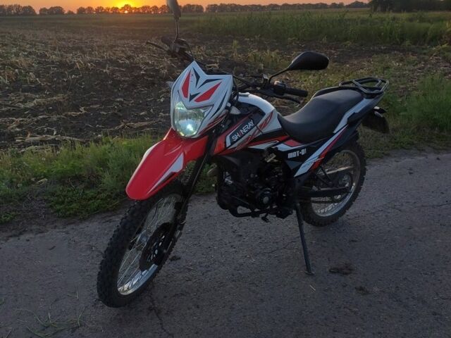 Шанрай Другая, объемом двигателя 0.2 л и пробегом 0 тыс. км за 840 $, фото 1 на Automoto.ua