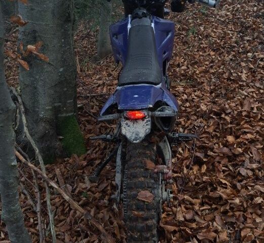 Шанрай Другая, об'ємом двигуна 0.25 л та пробігом 0 тис. км за 1350 $, фото 6 на Automoto.ua