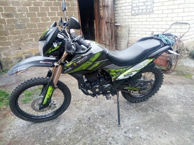 Шанрай Другая, об'ємом двигуна 0.25 л та пробігом 0 тис. км за 1200 $, фото 1 на Automoto.ua