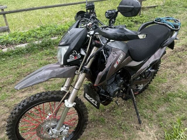 Шанрай Другая, об'ємом двигуна 0.25 л та пробігом 0 тис. км за 1250 $, фото 5 на Automoto.ua