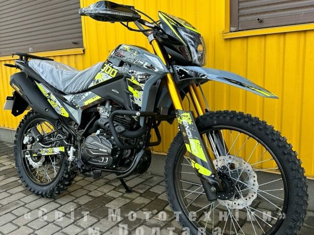 Шанрай Другая 2025 в Полтаве на Automoto.ua Шанрай Другая, объемом двигателя 0.27 л и пробегом 0 тыс. км за 1675 $, фото 3 на Automoto.ua