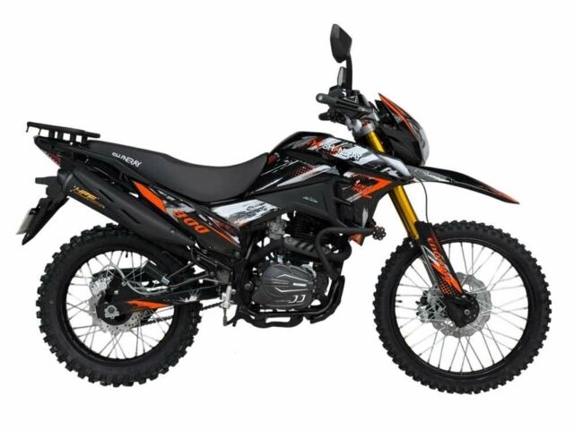 Шанрай Другая, об'ємом двигуна 0.27 л та пробігом 0 тис. км за 1675 $, фото 8 на Automoto.ua