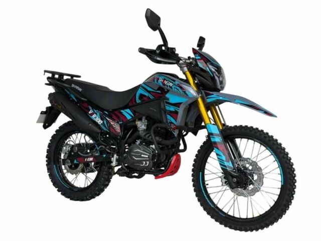 Шанрай Другая, об'ємом двигуна 0.27 л та пробігом 0 тис. км за 1675 $, фото 1 на Automoto.ua