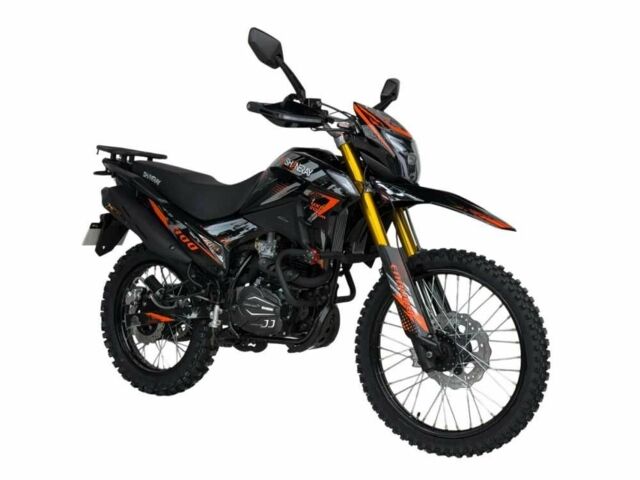 Шанрай Другая, об'ємом двигуна 0.27 л та пробігом 0 тис. км за 1675 $, фото 7 на Automoto.ua