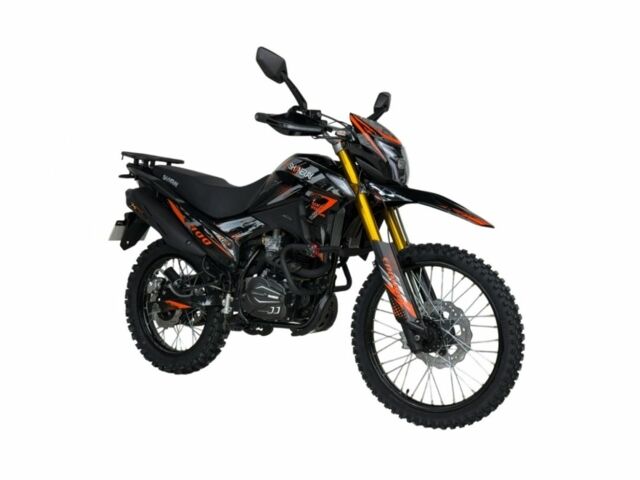 Шанрай Другая, об'ємом двигуна 0 л та пробігом 0 тис. км за 1675 $, фото 7 на Automoto.ua