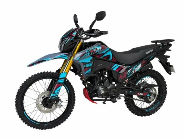 Шанрай Другая, об'ємом двигуна 0.27 л та пробігом 0 тис. км за 1675 $, фото 2 на Automoto.ua