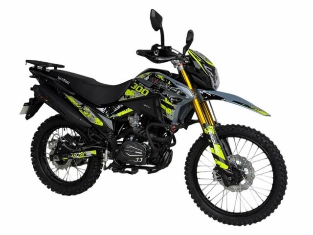 Шанрай Другая, об'ємом двигуна 0.27 л та пробігом 0 тис. км за 1675 $, фото 16 на Automoto.ua