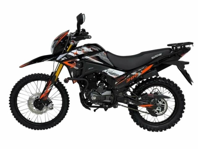 Шанрай Другая, об'ємом двигуна 0.27 л та пробігом 0 тис. км за 1675 $, фото 10 на Automoto.ua