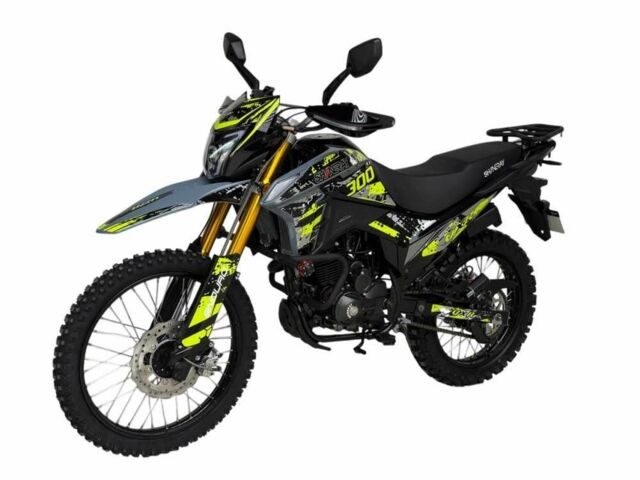 Шанрай Другая, об'ємом двигуна 0.27 л та пробігом 0 тис. км за 1675 $, фото 18 на Automoto.ua