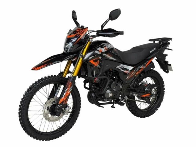 Шанрай Другая, об'ємом двигуна 0.27 л та пробігом 0 тис. км за 1675 $, фото 9 на Automoto.ua