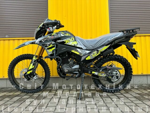 Шанрай Другая 2025 в Полтаве на Automoto.ua Шанрай Другая, объемом двигателя 0.27 л и пробегом 0 тыс. км за 1675 $, фото 1 на Automoto.ua