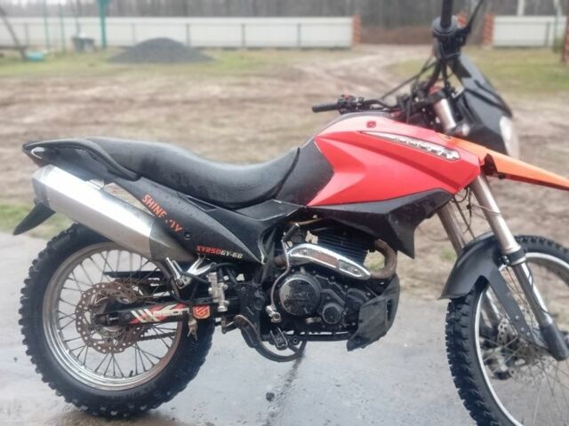 Шанрай Другая, объемом двигателя 0.25 л и пробегом 0 тыс. км за 426 $, фото 2 на Automoto.ua