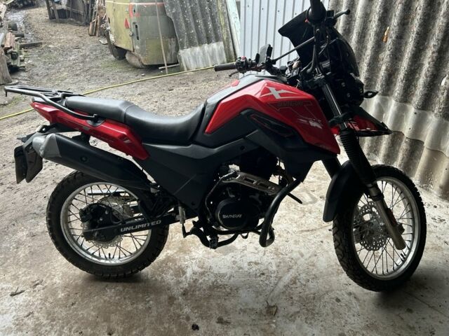 Шанрай Другая, объемом двигателя 0.2 л и пробегом 0 тыс. км за 828 $, фото 1 на Automoto.ua