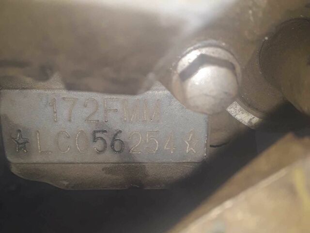 Шанрай Другая, об'ємом двигуна 0.25 л та пробігом 0 тис. км за 1000 $, фото 1 на Automoto.ua