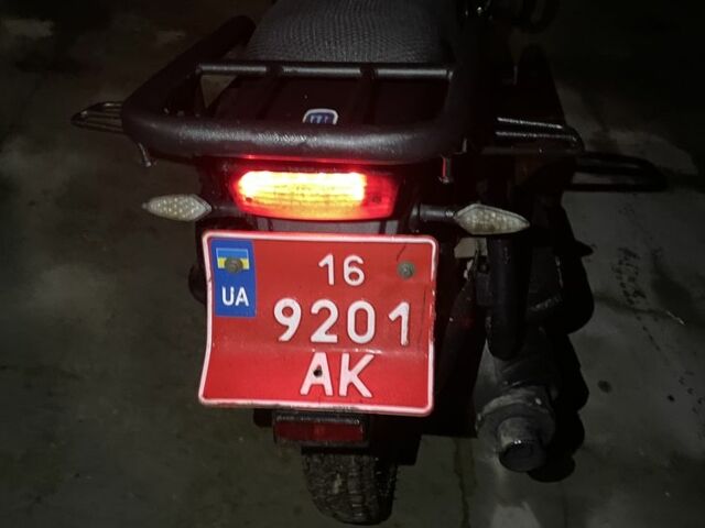 Шанрай Другая, объемом двигателя 0.2 л и пробегом 0 тыс. км за 953 $, фото 3 на Automoto.ua