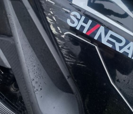 Шанрай Другая, объемом двигателя 0.2 л и пробегом 0 тыс. км за 999 $, фото 7 на Automoto.ua