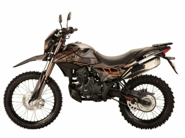 Шанрай Другая, об'ємом двигуна 0 л та пробігом 0 тис. км за 1800 $, фото 3 на Automoto.ua