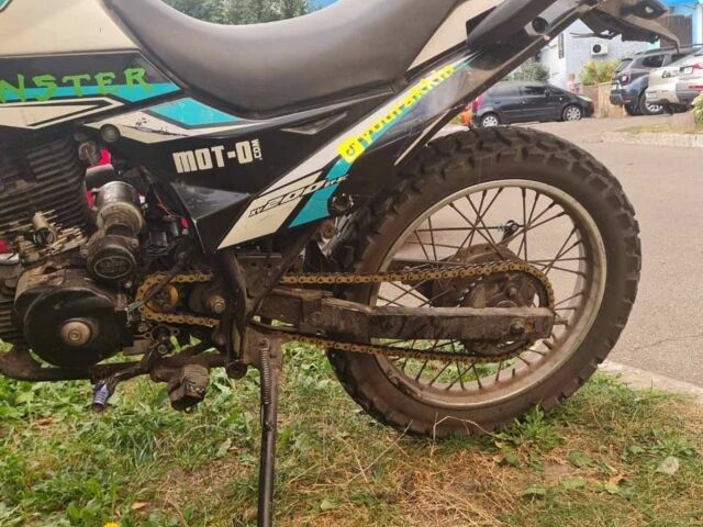 Шанрай Другая, объемом двигателя 0 л и пробегом 0 тыс. км за 957 $, фото 4 на Automoto.ua