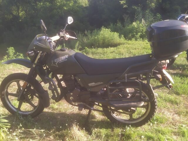 Шанрай Другая, объемом двигателя 0 л и пробегом 0 тыс. км за 588 $, фото 5 на Automoto.ua