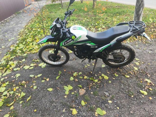 Шанрай Другая, объемом двигателя 0.2 л и пробегом 0 тыс. км за 549 $, фото 4 на Automoto.ua