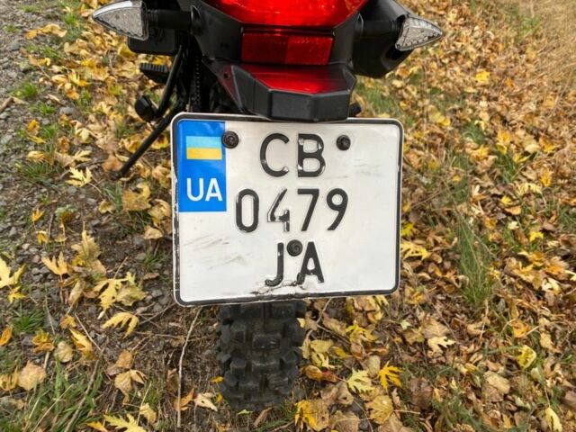 Шанрай Другая, объемом двигателя 0.25 л и пробегом 0 тыс. км за 1236 $, фото 11 на Automoto.ua