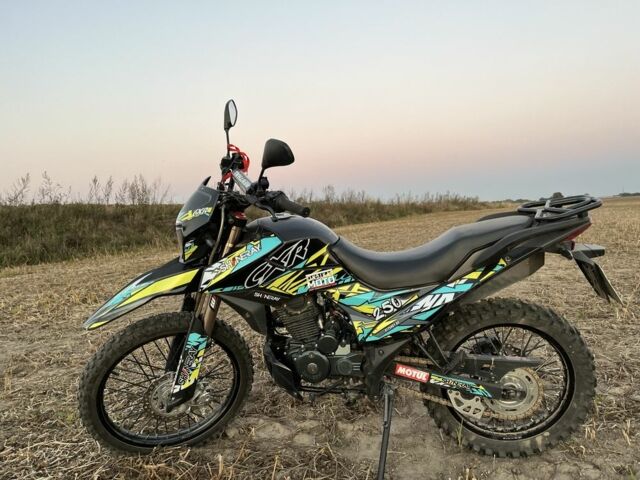 Шанрай Другая 2023 в Червонограде на Automoto.ua Шанрай Другая, объемом двигателя 0.25 л и пробегом 0 тыс. км за 1350 $, фото 3 на Automoto.ua