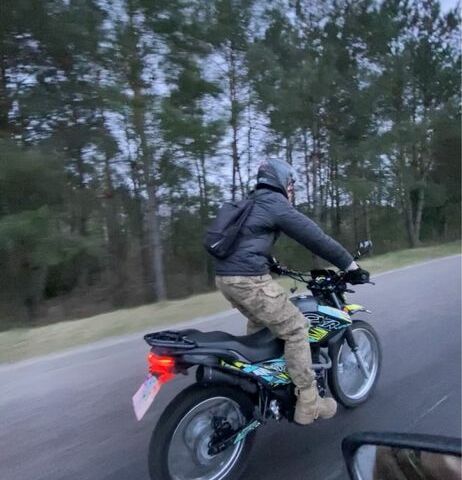 Шанрай Другая 2023 у Луцьку на Automoto.ua Шанрай Другая, об'ємом двигуна 0.25 л та пробігом 0 тис. км за 1292 $, фото 5 на Automoto.ua