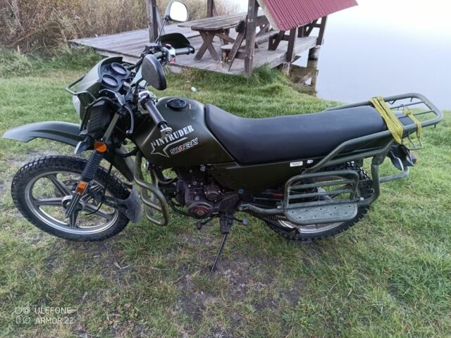 Шанрай Другая 2023 в Червонограде на Automoto.ua Шанрай Другая, объемом двигателя 0.2 л и пробегом 0 тыс. км за 1077 $, фото 6 на Automoto.ua