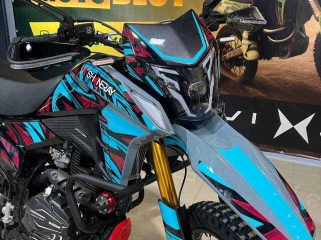 Шанрай Другая 2025 в Тернополе на Automoto.ua Шанрай Другая, объемом двигателя 0.27 л и пробегом 0 тыс. км за 1680 $, фото 5 на Automoto.ua