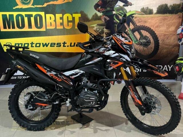 Шанрай Другая 2025 в Тернополе на Automoto.ua Шанрай Другая, объемом двигателя 0.27 л и пробегом 0 тыс. км за 1680 $, фото 1 на Automoto.ua