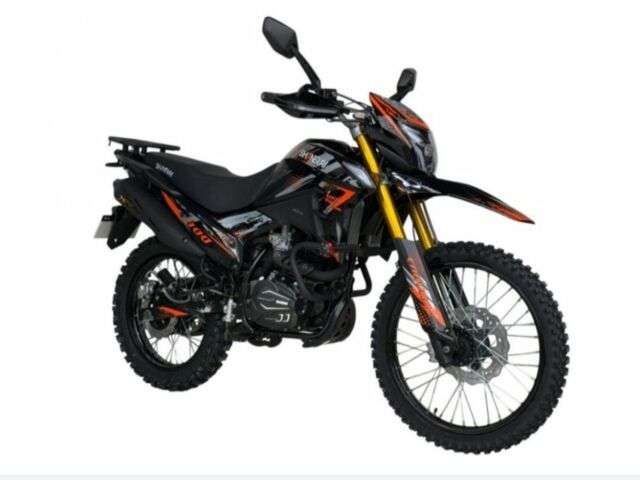 Шанрай Другая, объемом двигателя 0 л и пробегом 0 тыс. км за 1675 $, фото 1 на Automoto.ua