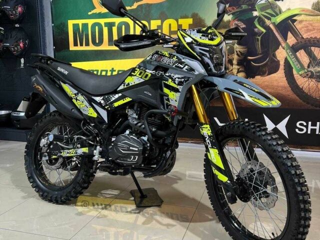 Шанрай Другая 2025 в Тернополе на Automoto.ua Шанрай Другая, объемом двигателя 0.27 л и пробегом 0 тыс. км за 1680 $, фото 1 на Automoto.ua