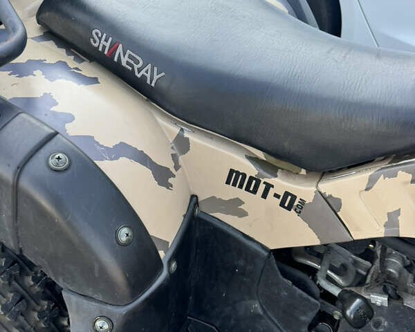 Шанрай Hardy 200U, об'ємом двигуна 0.2 л та пробігом 1 тис. км за 1300 $, фото 6 на Automoto.ua
