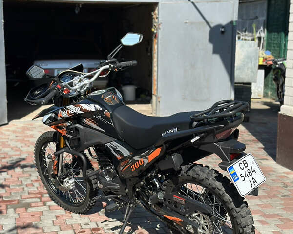 Чорний Шанрай VXR 300, об'ємом двигуна 0.3 л та пробігом 1 тис. км за 1600 $, фото 3 на Automoto.ua