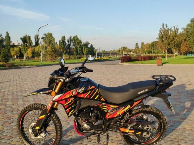 Шанрай VXR 300, об'ємом двигуна 0.3 л та пробігом 0 тис. км за 1500 $, фото 4 на Automoto.ua