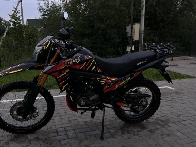 Шанрай VXR 300, объемом двигателя 0.27 л и пробегом 0 тыс. км за 1237 $, фото 2 на Automoto.ua