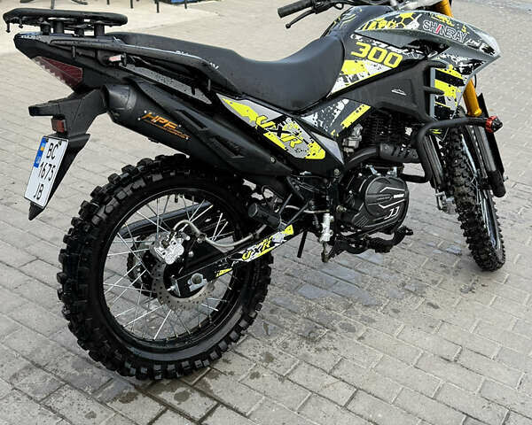 Шанрай VXR 300, об'ємом двигуна 0 л та пробігом 1 тис. км за 1400 $, фото 2 на Automoto.ua