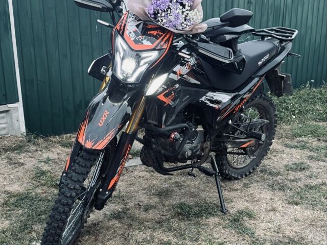Шанрай VXR 300, об'ємом двигуна 0.27 л та пробігом 0 тис. км за 1550 $, фото 3 на Automoto.ua