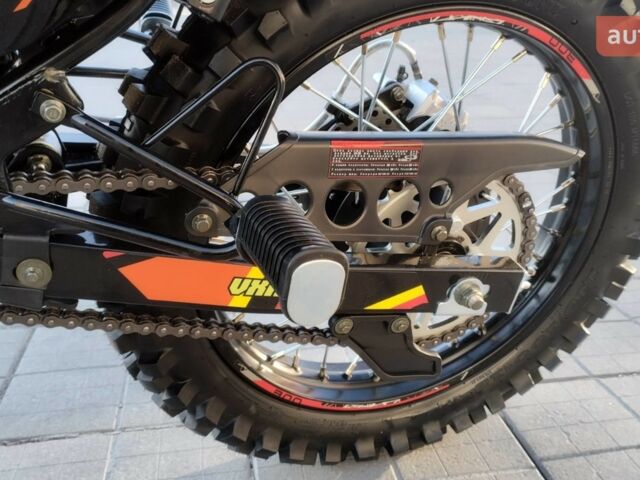 Шанрай VXR 300 2025 года купить новое авто Шанрай VXR 300 2025 года от официального дилера Corsar Шанрай фото