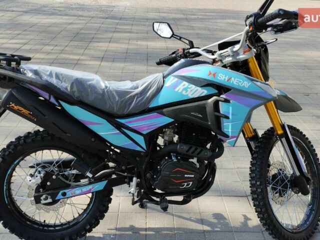 купить новое авто Шанрай VXR 300 2025 года от официального дилера Corsar Шанрай фото
