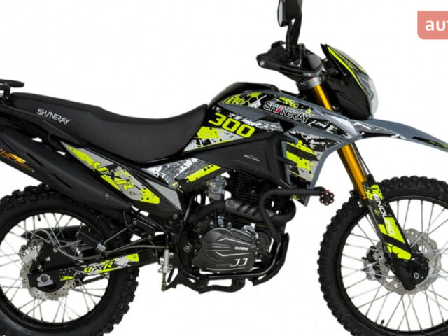 Шанрай VXR 300 2025 года купить новое авто Шанрай VXR 300 2025 года от официального дилера Corsar Шанрай фото